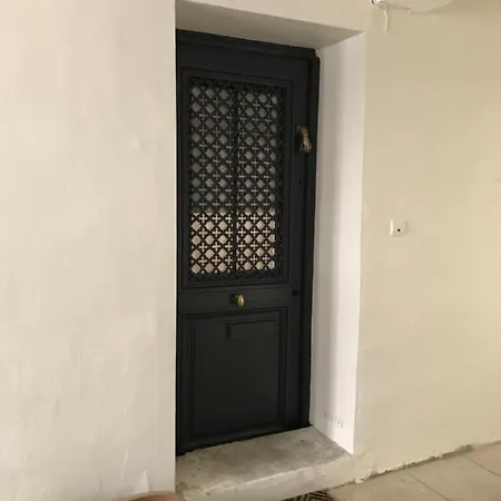 La Portella, Maison De Dans Le Centre Historique * Perpignan